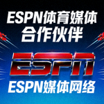 ESPN体育媒体合作伙伴标志 - ESPN媒体网络标志