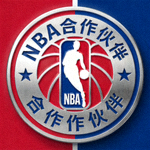 NBA合作伙伴标志 - NBA官方篮球标志
