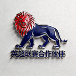 英超联赛合作伙伴标志 - 英超联赛官方狮子标志